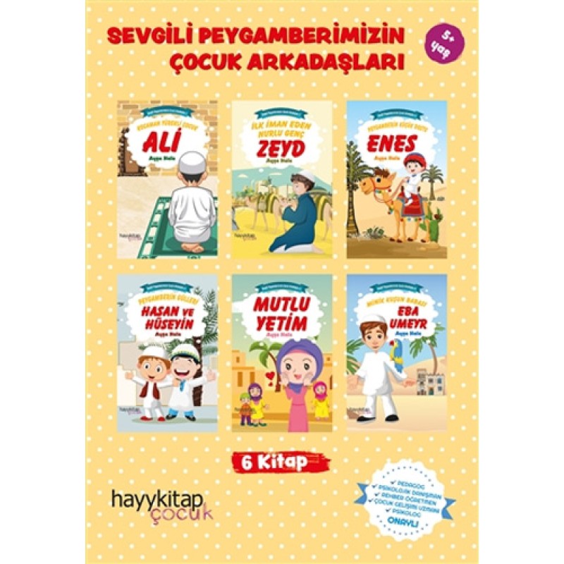 Sevgili Peygamberimizin Çocuk Arkadaşları - 6 Kitap Takım Sevgili Peygamberimizin Çocuk Arkadaşları - 6 Kitap Takım