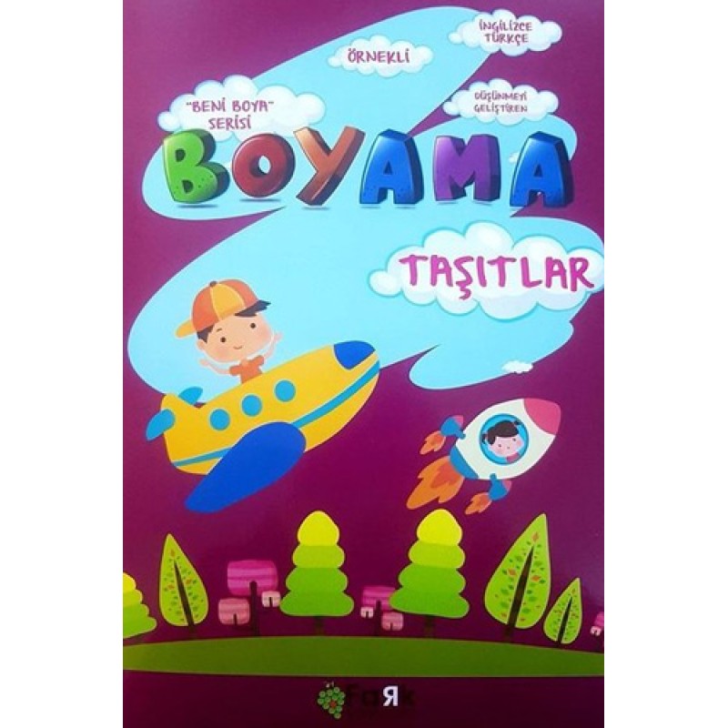 Beni Boya Serisi - Taşıtlar