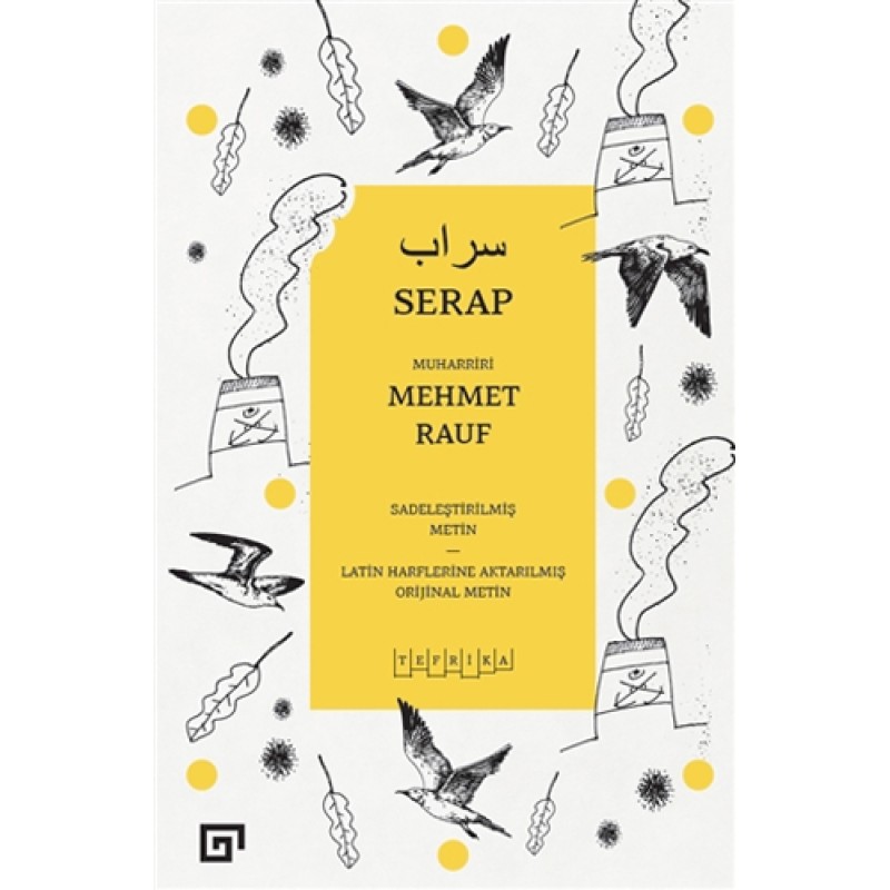 Serap Serap