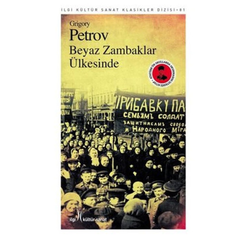 Beyaz Zambaklar Ülkesi Beyaz Zambaklar Ülkesi