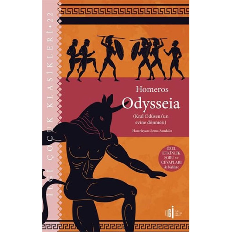 Odysseia