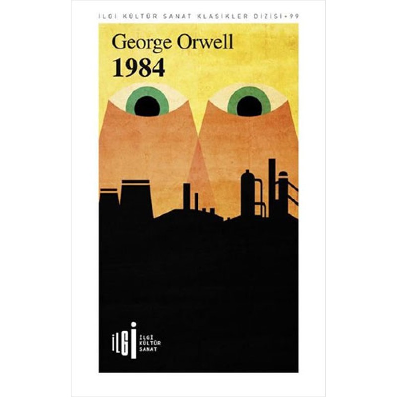 1984 1984