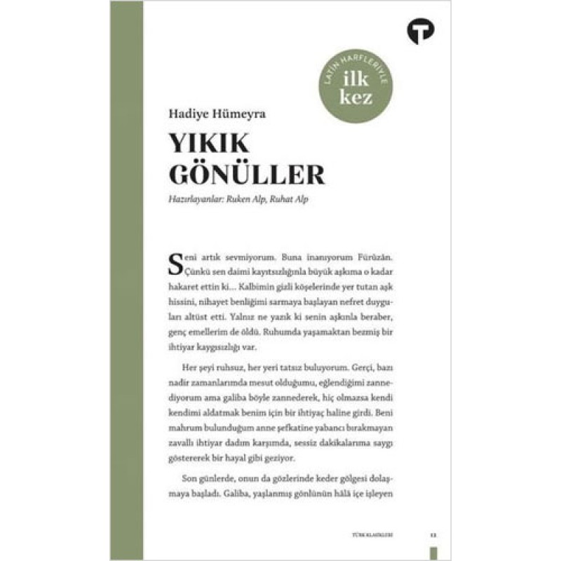 Yıkık Gönüller Yıkık Gönüller