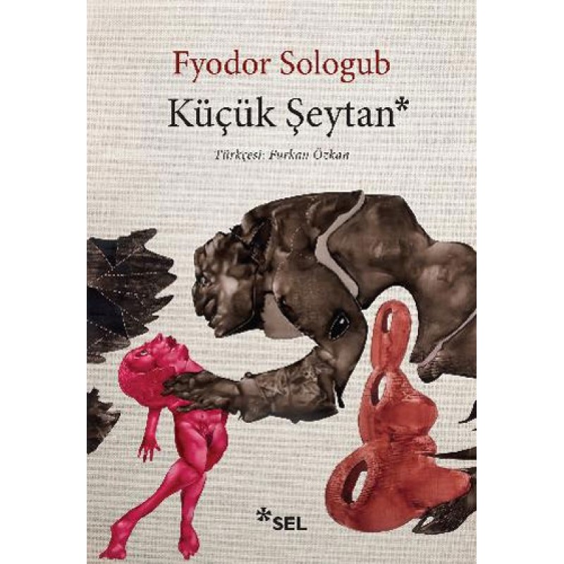 Küçük Şeytan Küçük Şeytan