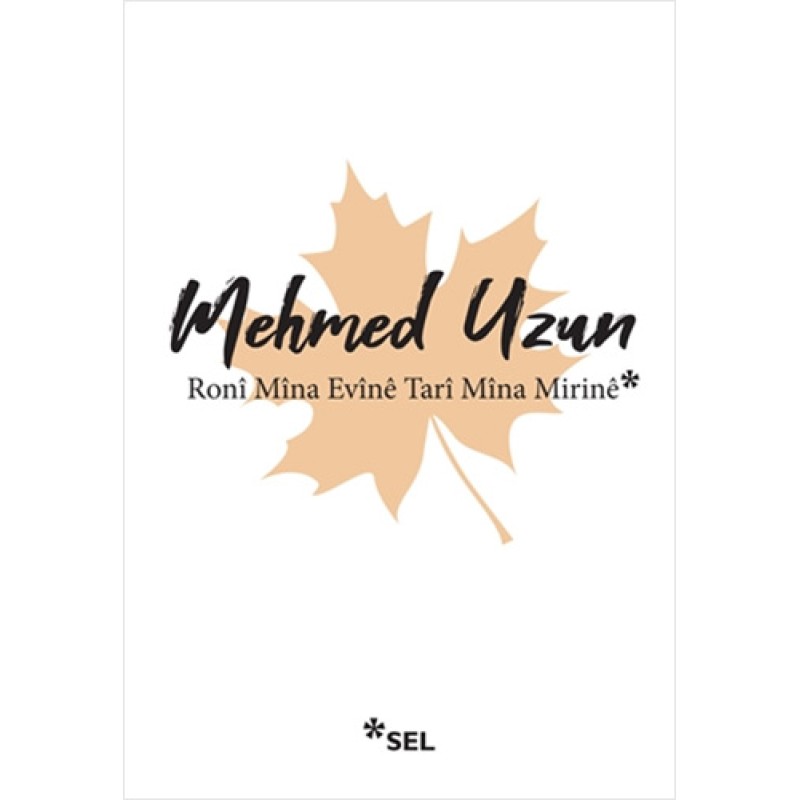 Roni Mina Evine Tari Mina Mirine Roni Mina Evine Tari Mina Mirine