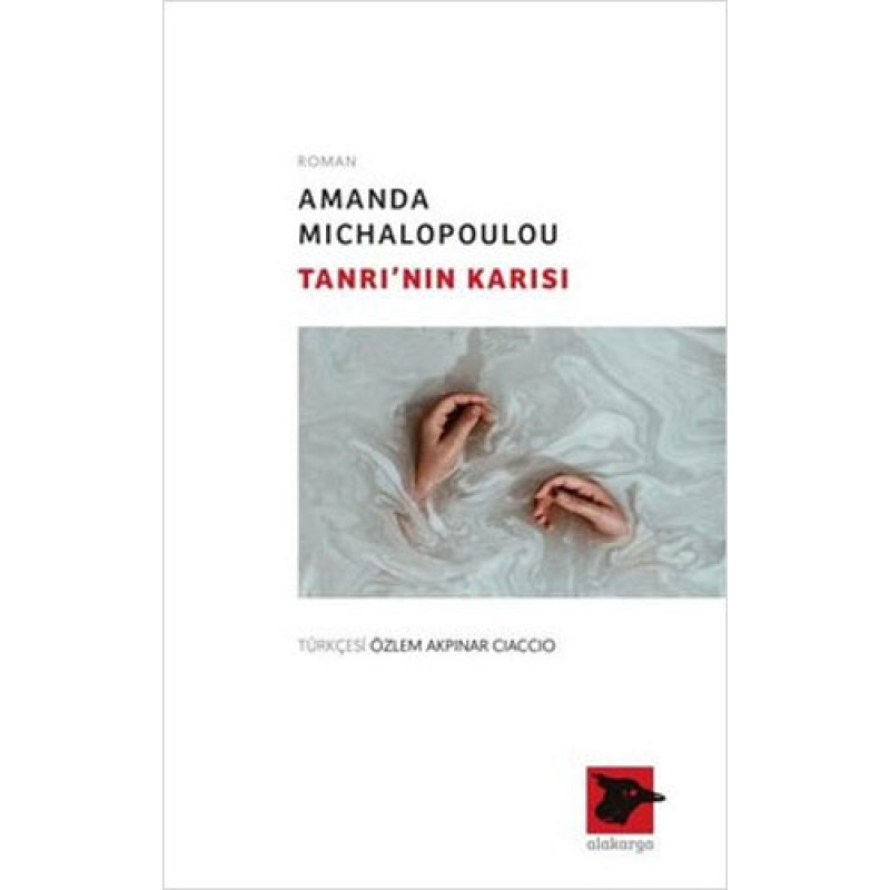 Tanrı’nın Karısı