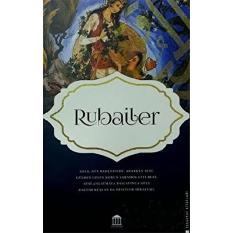 Rubailer Rubailer