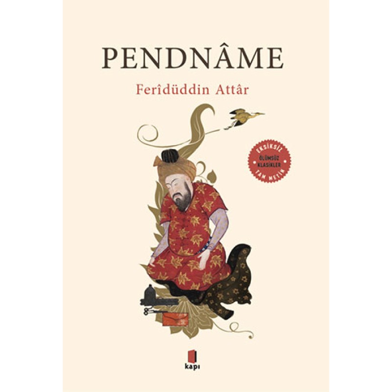 Pendname Pendname