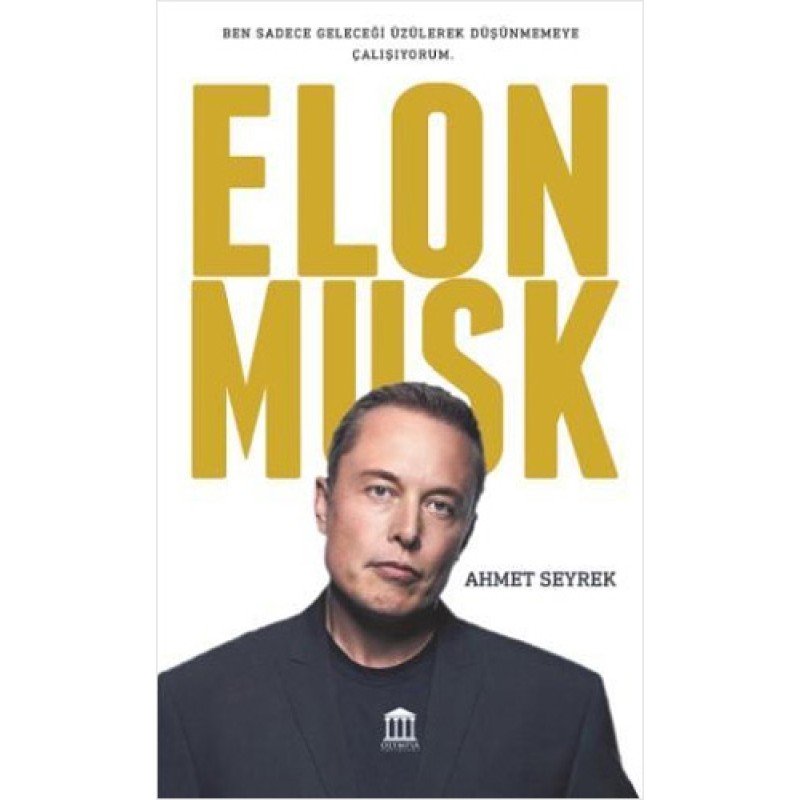 Elon Musk Elon Musk