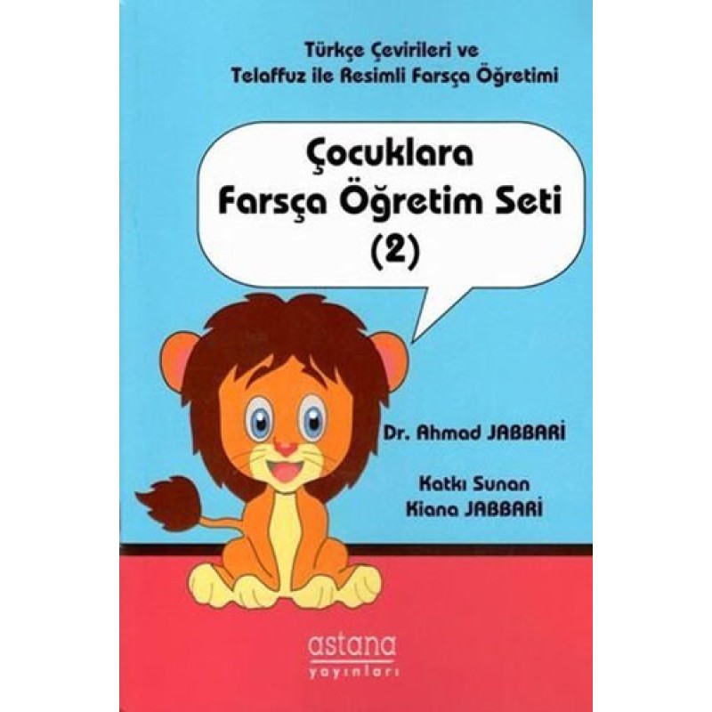 Çocuklara Farsça Öğretim Seti - 2 Çocuklara Farsça Öğretim Seti - 2