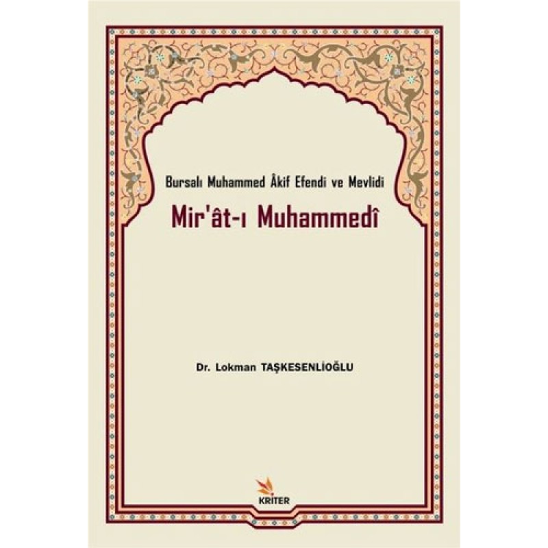 Mir'at-ı Muhammedi Mir'at-ı Muhammedi