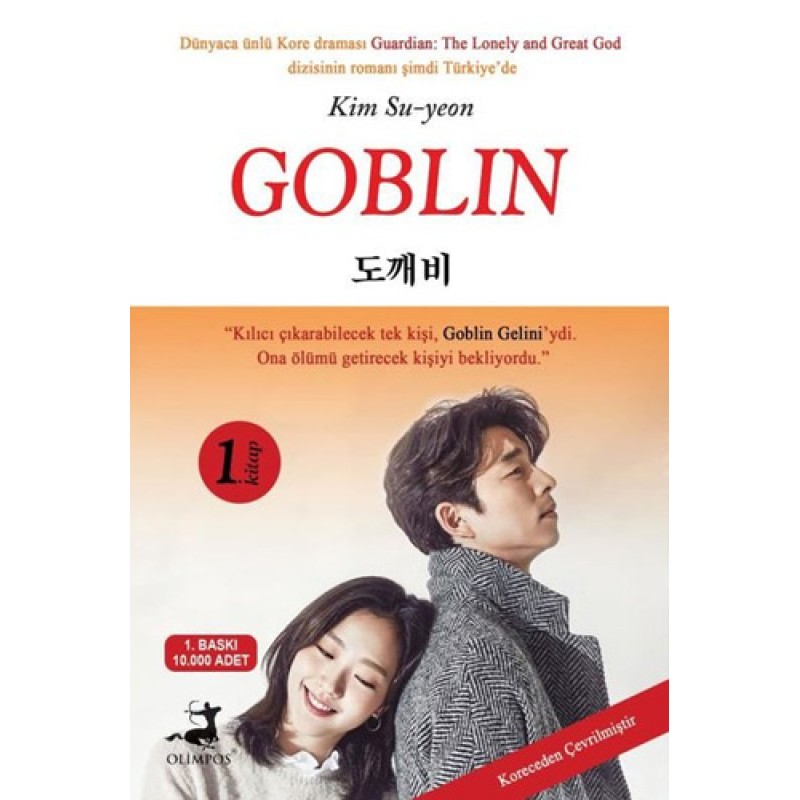 Goblin - 1.Kitap