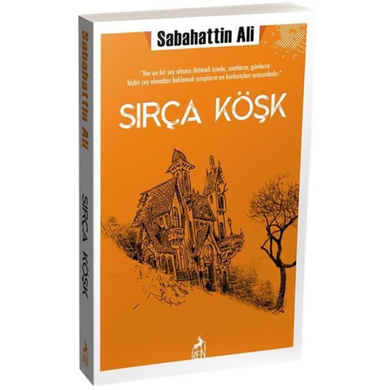 Sırça Köşk