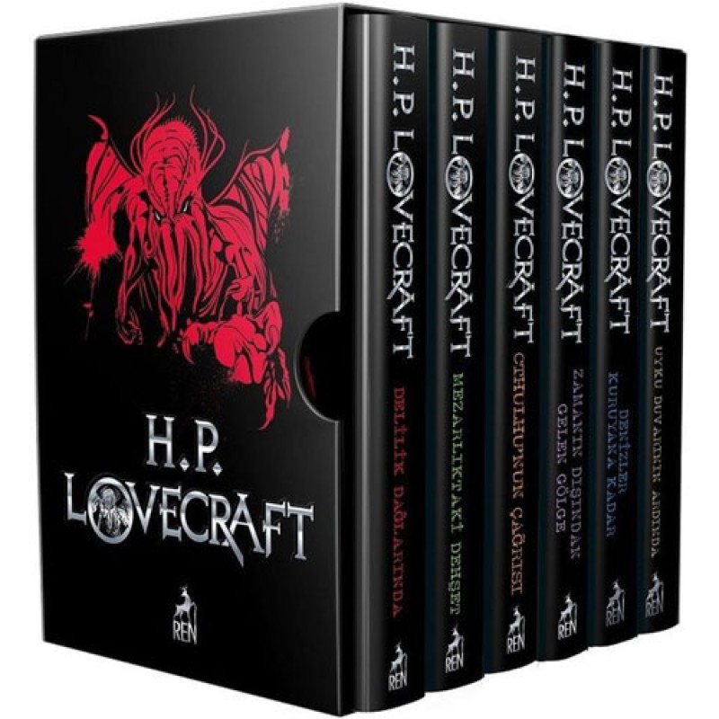 H.P. Lovecraft Seti (6 Kitap Takım) H.P. Lovecraft Seti (6 Kitap Takım)