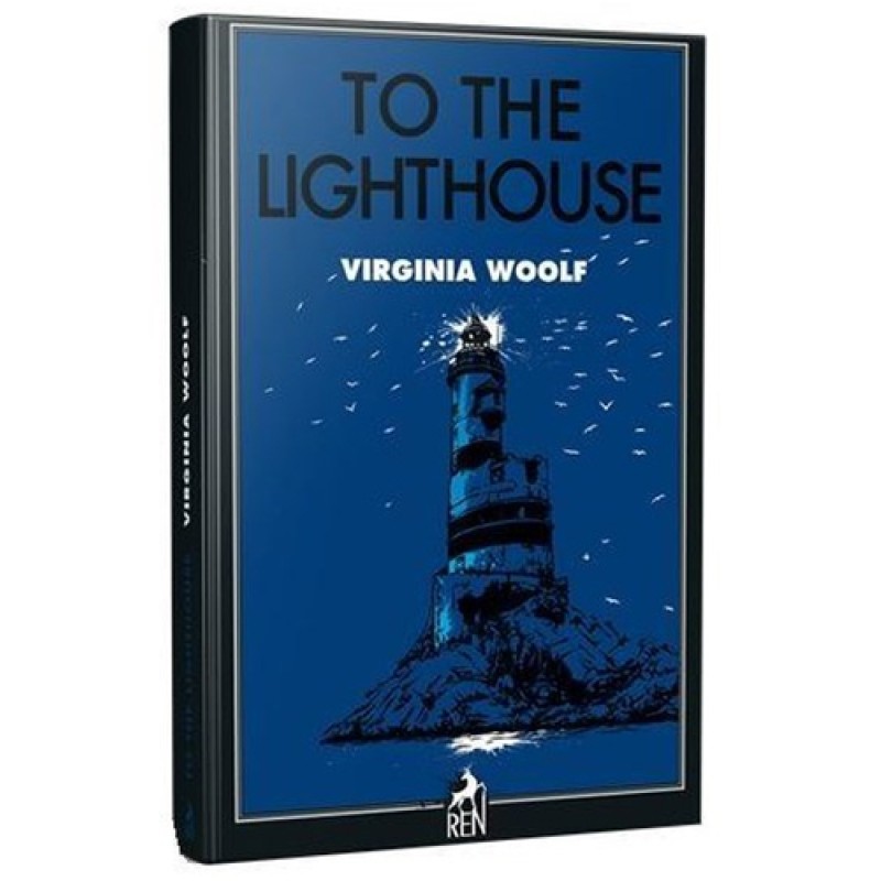 To The Lighthouse To The Lighthouse