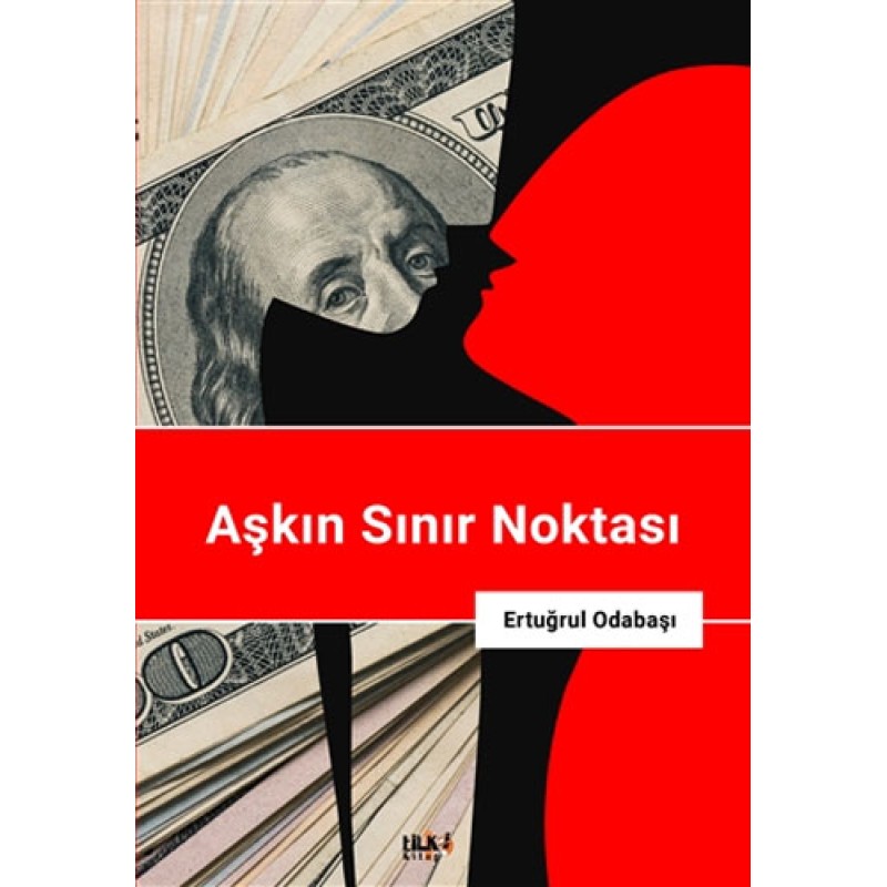Aşkın Sınır Noktası Aşkın Sınır Noktası