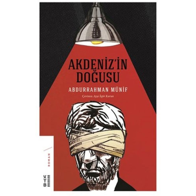 Akdeniz'in Doğusu Akdeniz'in Doğusu