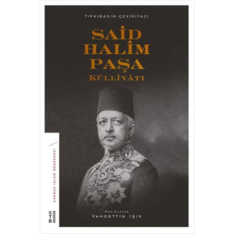 Said Halim Paşa Külliyatı Said Halim Paşa Külliyatı