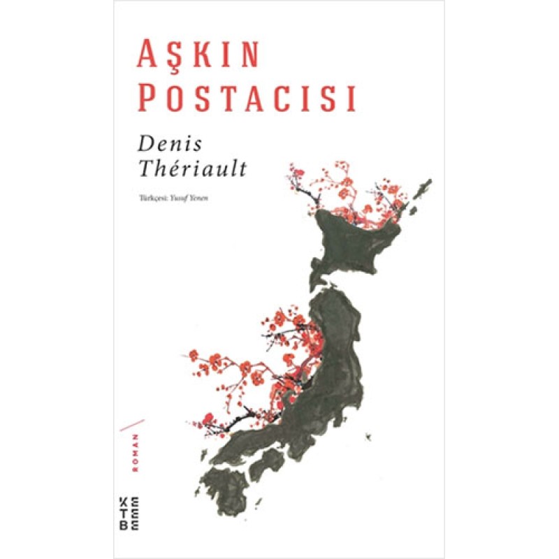 Aşkın Postacısı Aşkın Postacısı