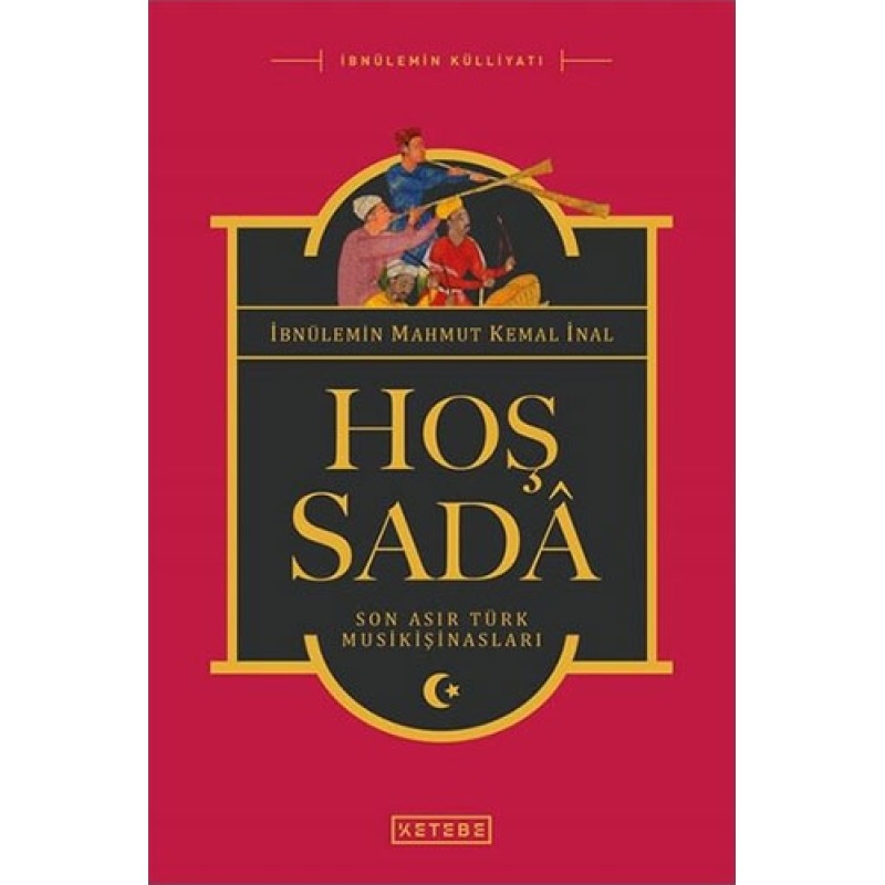 Hoş Sada Hoş Sada
