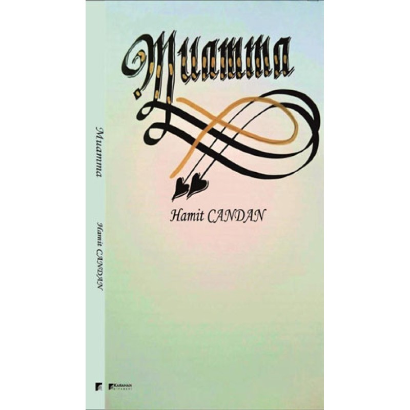 Muamma Muamma