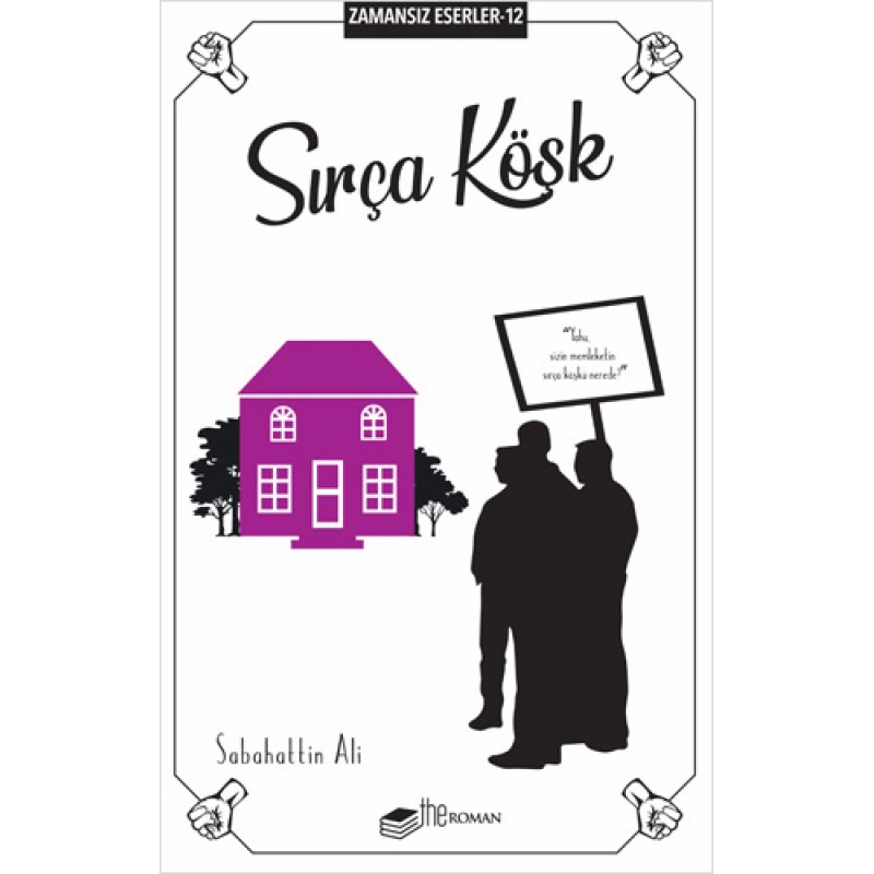 Sırça Köşk Sırça Köşk