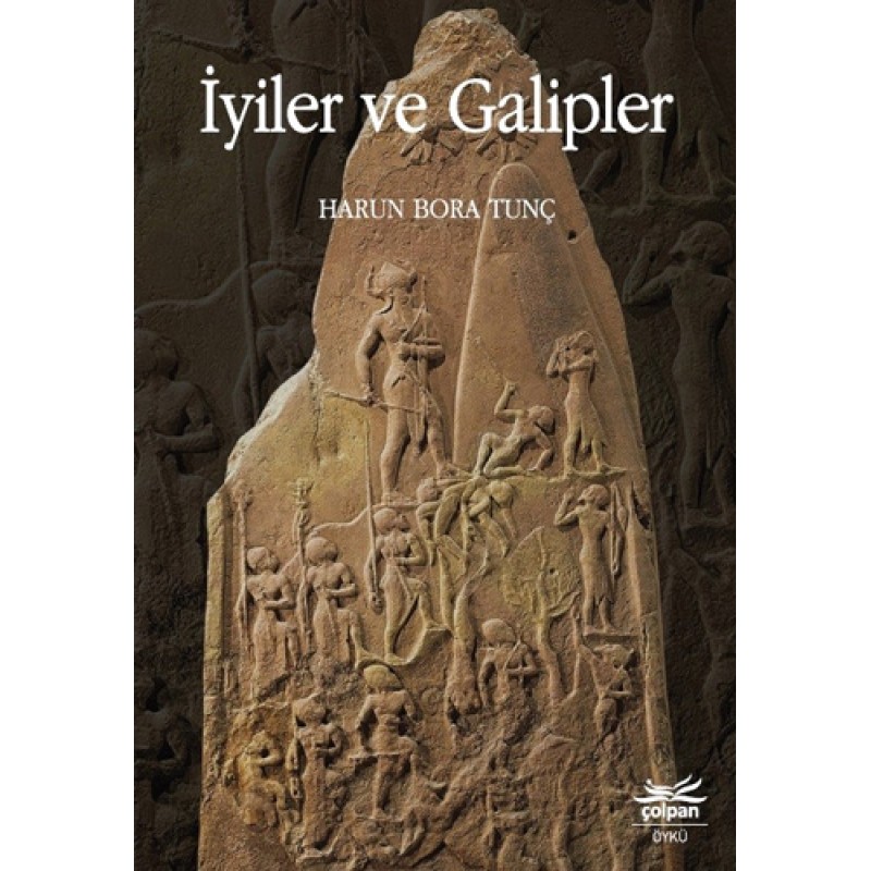 İyiler ve Galipler İyiler ve Galipler