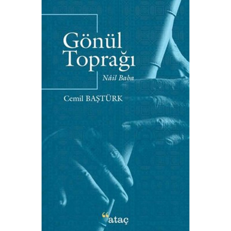 Gönül Toprağı Gönül Toprağı