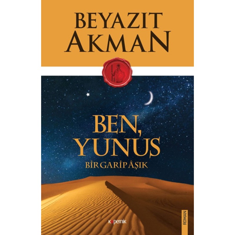 Ben, Yunus Ben, Yunus
