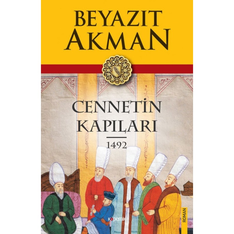 Cennetin Kapıları 1492 Cennetin Kapıları 1492