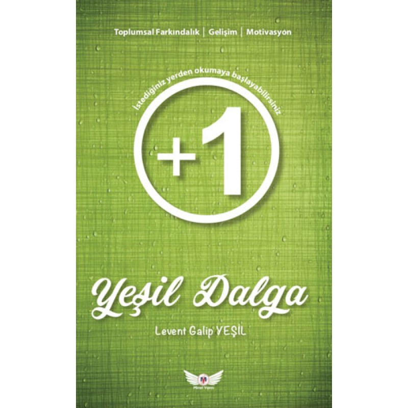 Yeşil Dalga Yeşil Dalga