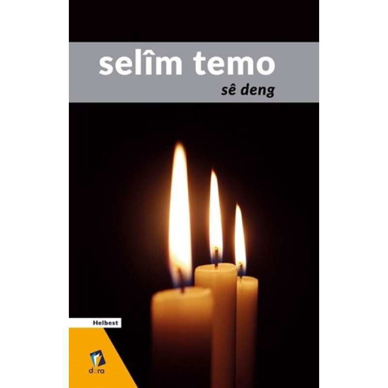 Se Deng Se Deng