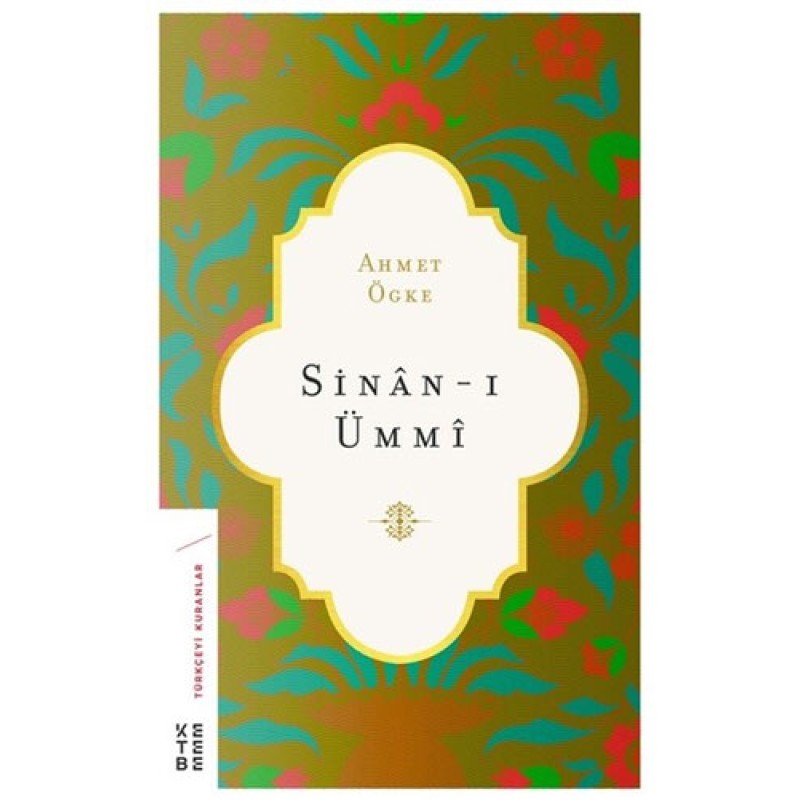 Sinan-ı Ümmi