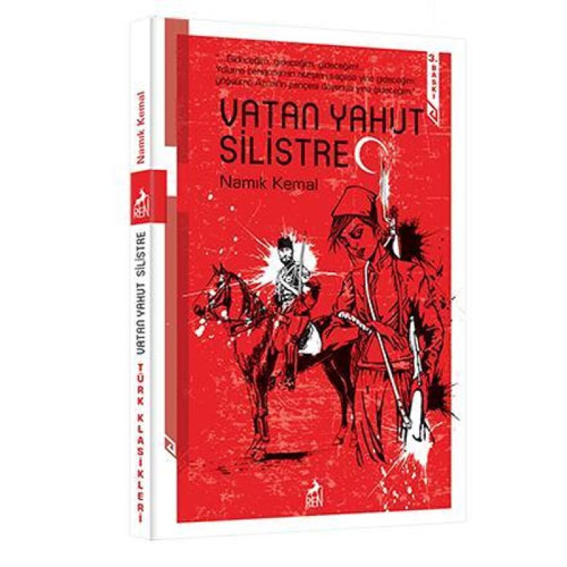 Vatan Yahut Silistre Vatan Yahut Silistre