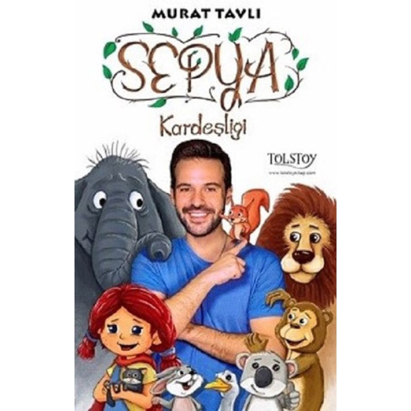 Sepya Kardeşliği Sepya Kardeşliği