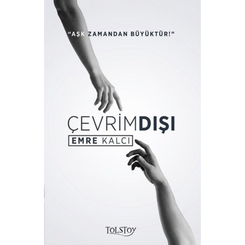 Çevrimdışı Çevrimdışı