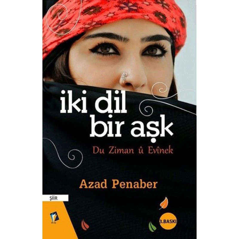 İki Dil Bir Aşk İki Dil Bir Aşk