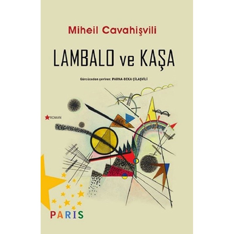 Lambalo ve Kaşa Lambalo ve Kaşa