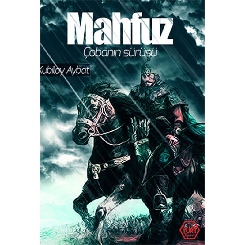 Mahfuz Mahfuz