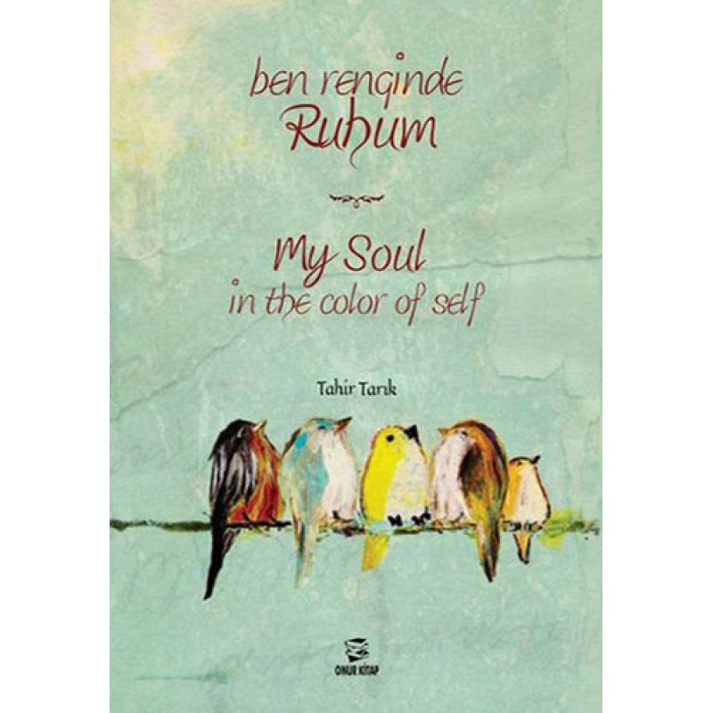 Ben Renginde Ruhum Ben Renginde Ruhum