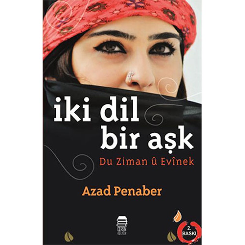 İki Dil Bir Aşk İki Dil Bir Aşk