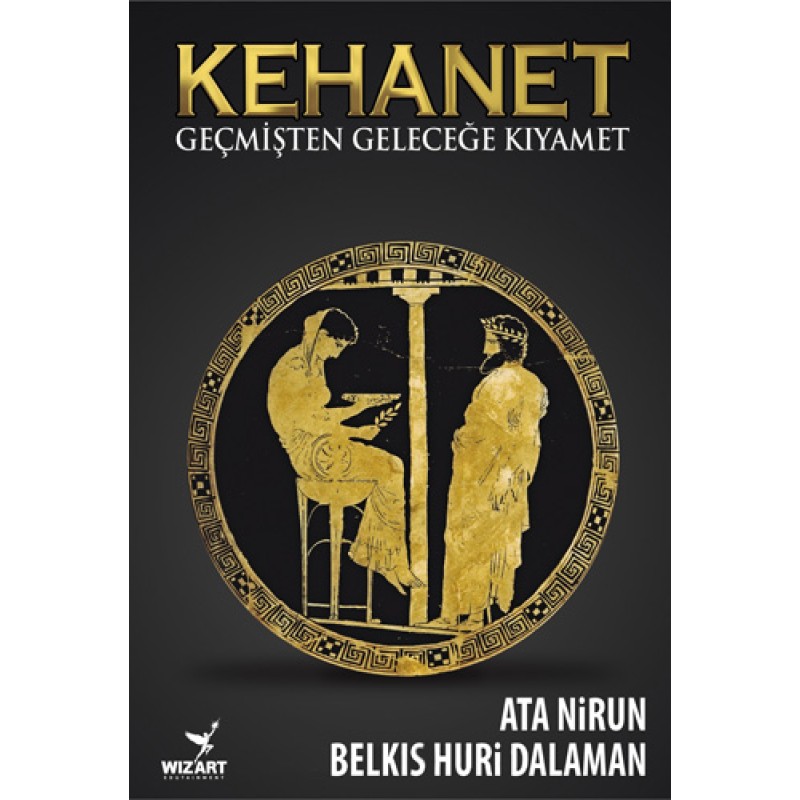Kehanet Kehanet