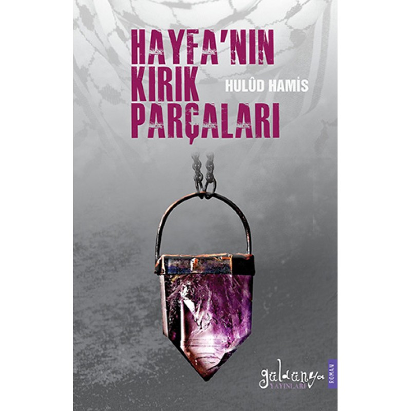 Hayfa'nın Kırık Parçaları Hayfa'nın Kırık Parçaları