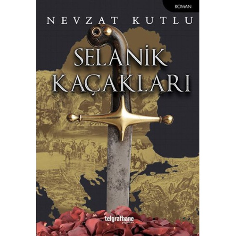 Selanik Kaçakları Selanik Kaçakları