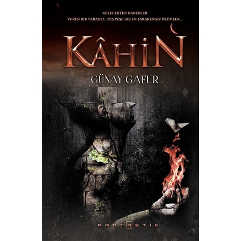 Kahin Kahin