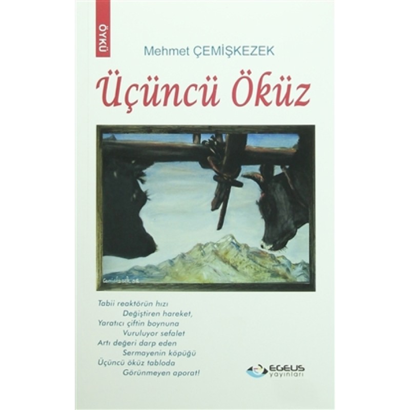 Üçüncü Öküz Üçüncü Öküz