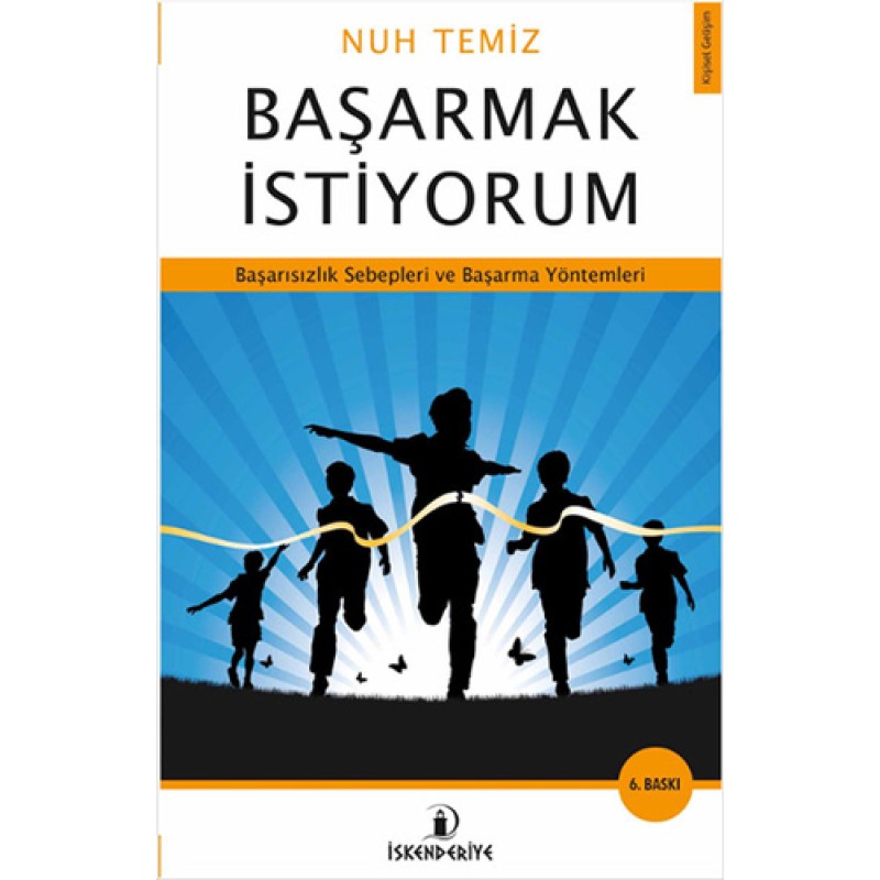 Başarmak İstiyorum Başarmak İstiyorum