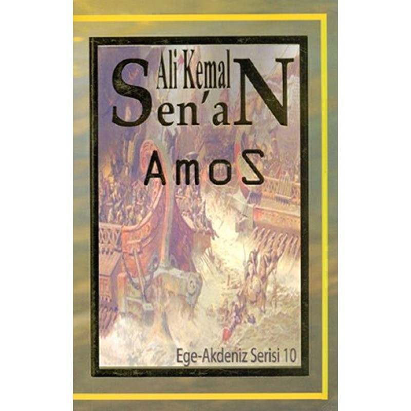 Amos Amos