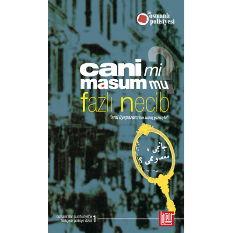 Cani mi Masum mu? Cani mi Masum mu?