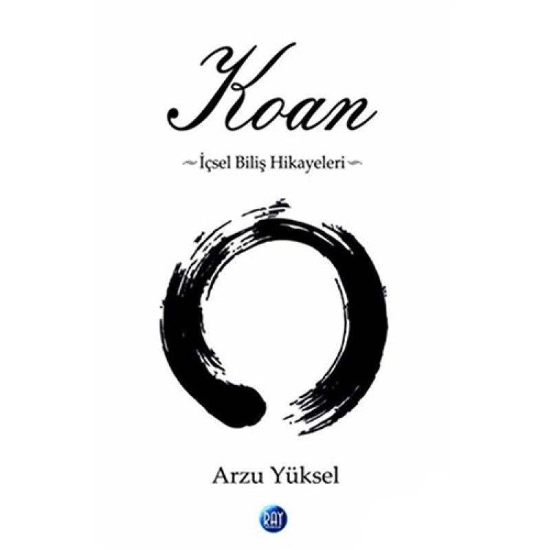 Koan Koan